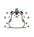 年末年始も日常も！かわいい寅年スタンプ♪（個別スタンプ：8）