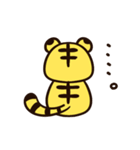 年末年始も日常も！かわいい寅年スタンプ♪（個別スタンプ：24）
