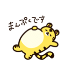 年末年始も日常も！かわいい寅年スタンプ♪（個別スタンプ：28）