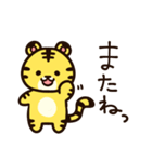 年末年始も日常も！かわいい寅年スタンプ♪（個別スタンプ：30）