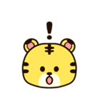 年末年始も日常も！かわいい寅年スタンプ♪（個別スタンプ：31）