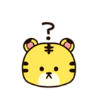 年末年始も日常も！かわいい寅年スタンプ♪（個別スタンプ：32）