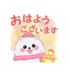 冬に使えるポメラニアン「ぽちゃん」改訂版（個別スタンプ：2）