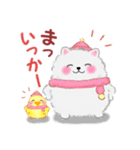冬に使えるポメラニアン「ぽちゃん」改訂版（個別スタンプ：7）