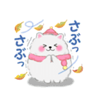 冬に使えるポメラニアン「ぽちゃん」改訂版（個別スタンプ：8）