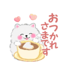 冬に使えるポメラニアン「ぽちゃん」改訂版（個別スタンプ：9）