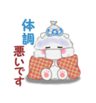 冬に使えるポメラニアン「ぽちゃん」改訂版（個別スタンプ：27）