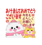 冬に使えるポメラニアン「ぽちゃん」改訂版（個別スタンプ：40）