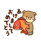 コツメカワウソ♡大切なお正月 年末年始（個別スタンプ：4）