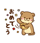 コツメカワウソ♡大切なお正月 年末年始（個別スタンプ：7）