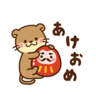 コツメカワウソ♡大切なお正月 年末年始（個別スタンプ：8）