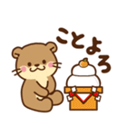 コツメカワウソ♡大切なお正月 年末年始（個別スタンプ：9）