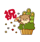 コツメカワウソ♡大切なお正月 年末年始（個別スタンプ：12）