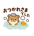 コツメカワウソ♡大切なお正月 年末年始（個別スタンプ：24）