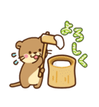 コツメカワウソ♡大切なお正月 年末年始（個別スタンプ：28）