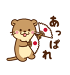 コツメカワウソ♡大切なお正月 年末年始（個別スタンプ：36）