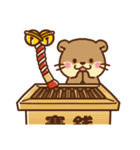 コツメカワウソ♡大切なお正月 年末年始（個別スタンプ：37）