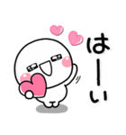 大人のやさしい気持ち♡が詰まったスタンプ（個別スタンプ：2）
