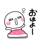 大人のやさしい気持ち♡が詰まったスタンプ（個別スタンプ：5）