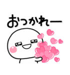 大人のやさしい気持ち♡が詰まったスタンプ（個別スタンプ：7）