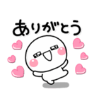 大人のやさしい気持ち♡が詰まったスタンプ（個別スタンプ：9）