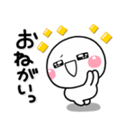 大人のやさしい気持ち♡が詰まったスタンプ（個別スタンプ：10）