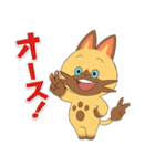 モンスターハンターストーリーズ2 公式①（個別スタンプ：1）