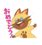 モンスターハンターストーリーズ2 公式①（個別スタンプ：2）