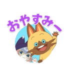モンスターハンターストーリーズ2 公式①（個別スタンプ：5）