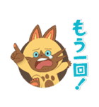 モンスターハンターストーリーズ2 公式①（個別スタンプ：6）