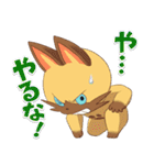 モンスターハンターストーリーズ2 公式①（個別スタンプ：10）