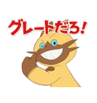 モンスターハンターストーリーズ2 公式①（個別スタンプ：13）