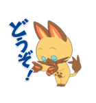 モンスターハンターストーリーズ2 公式①（個別スタンプ：14）