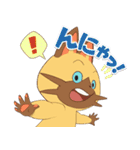 モンスターハンターストーリーズ2 公式①（個別スタンプ：20）