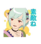 モンスターハンターストーリーズ2 公式①（個別スタンプ：27）