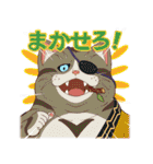 モンスターハンターストーリーズ2 公式①（個別スタンプ：33）