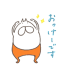 うさぎタイツ × ねこタイツ（個別スタンプ：1）