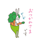 うさぎタイツ × ねこタイツ（個別スタンプ：5）