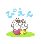 うさぎタイツ × ねこタイツ（個別スタンプ：7）