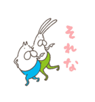 うさぎタイツ × ねこタイツ（個別スタンプ：12）