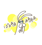うさぎタイツ × ねこタイツ（個別スタンプ：14）