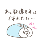 うさぎタイツ × ねこタイツ（個別スタンプ：31）