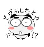 堅物パンダ★九州のことば（個別スタンプ：27）