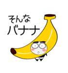 堅物パンダ★九州のことば（個別スタンプ：31）