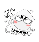 堅物パンダ★九州のことば（個別スタンプ：35）