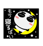 堅物パンダ★九州のことば（個別スタンプ：39）