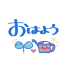 ゆる敬語❤でか文字（個別スタンプ：2）
