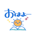 ゆる敬語❤でか文字（個別スタンプ：3）