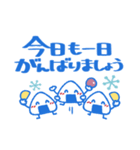 ゆる敬語❤でか文字（個別スタンプ：4）