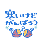 ゆる敬語❤でか文字（個別スタンプ：5）